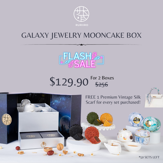 Galaxy Jewelry Mooncake Box