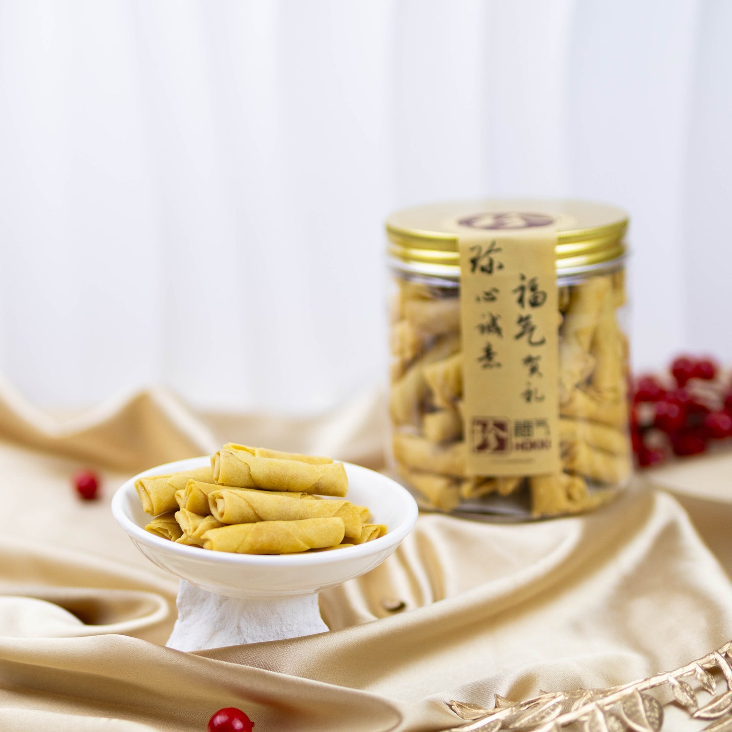 珍福气·HOKKI, Hae Bee Hiam,  Handmade Cookies