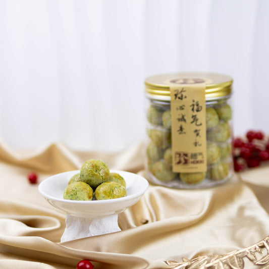 珍福气·HOKKI, Baby Green Pea,  Handmade Cookies