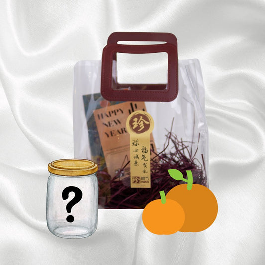 珍福气·HOKKI CNY Mystery Goodie Bag